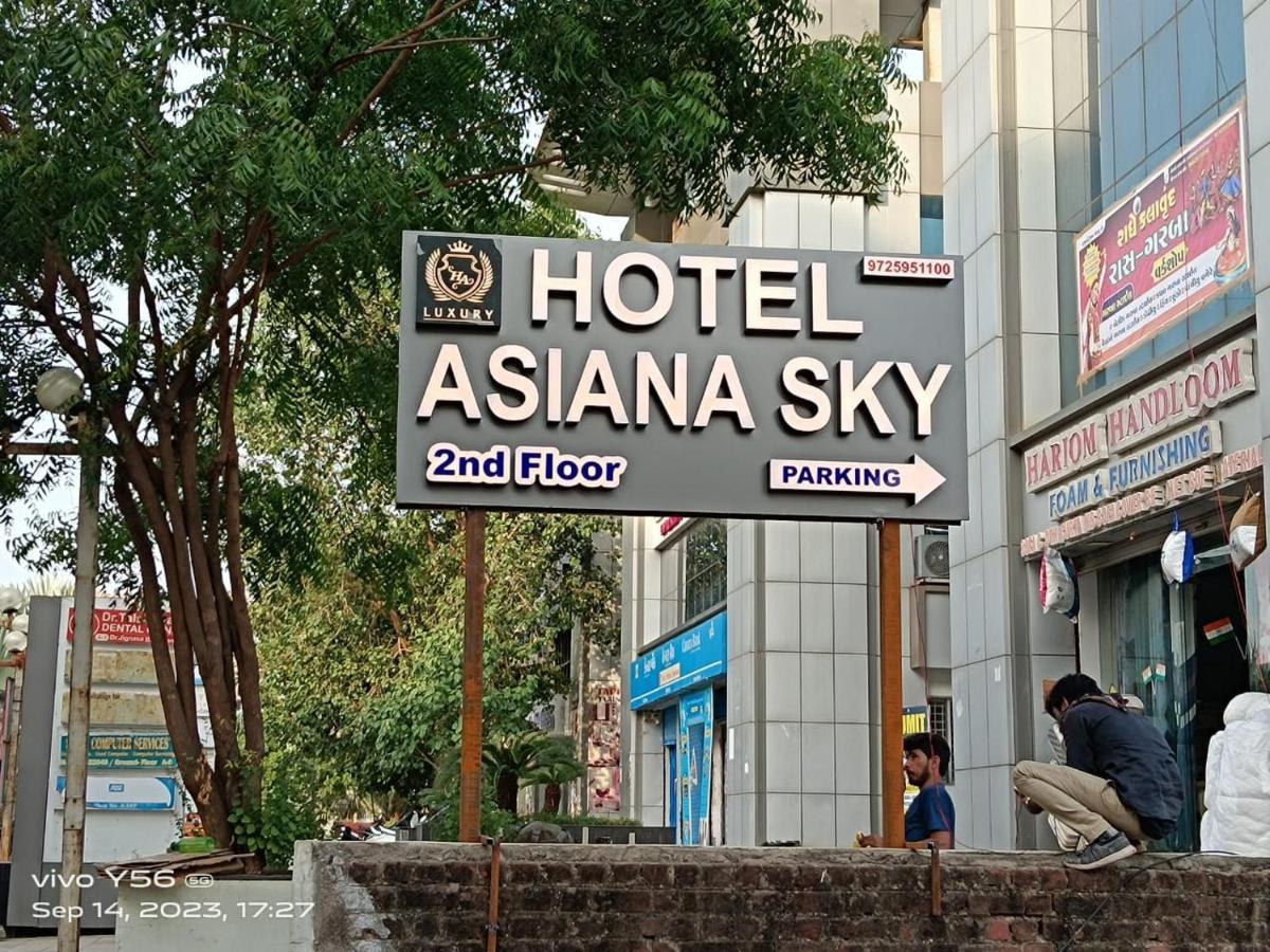 Hotel Asiana Sky Motera Amhedabad Dış mekan fotoğraf