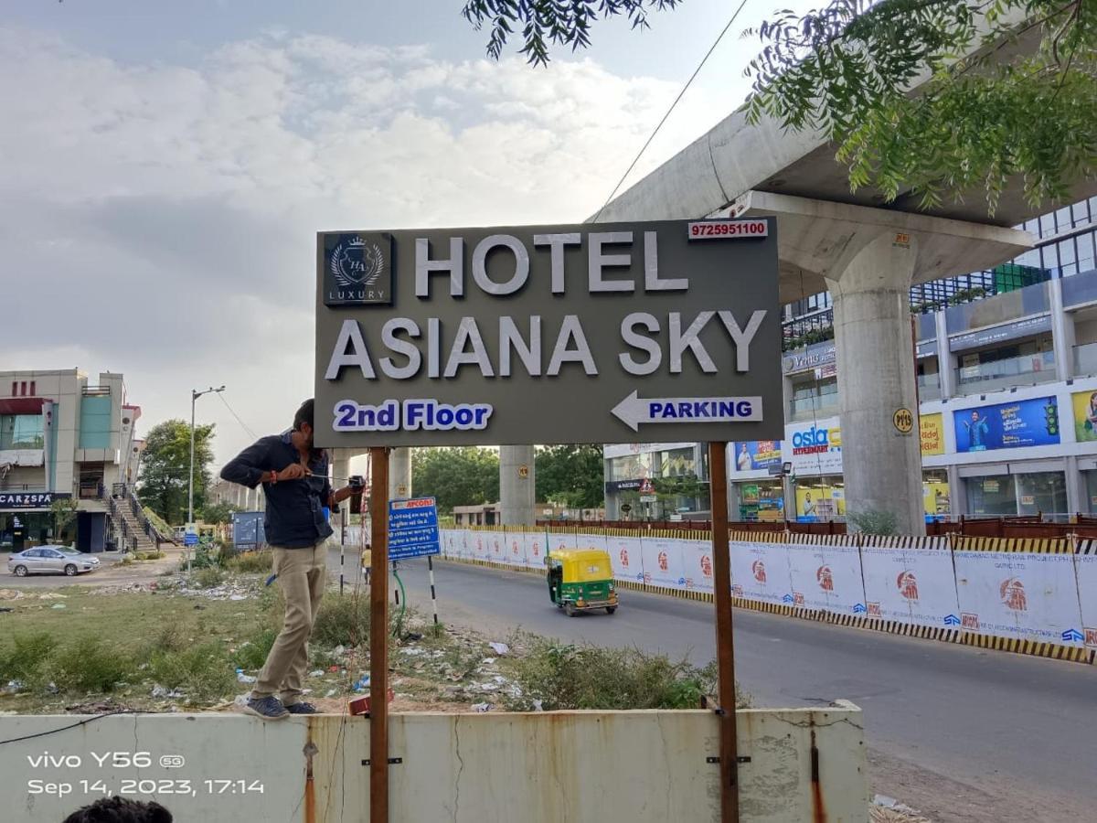 Hotel Asiana Sky Motera Amhedabad Dış mekan fotoğraf